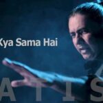Sajjad Ali