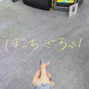 Saku Mizuno Instagram - #ぼっちざろっく  #animejapan2023