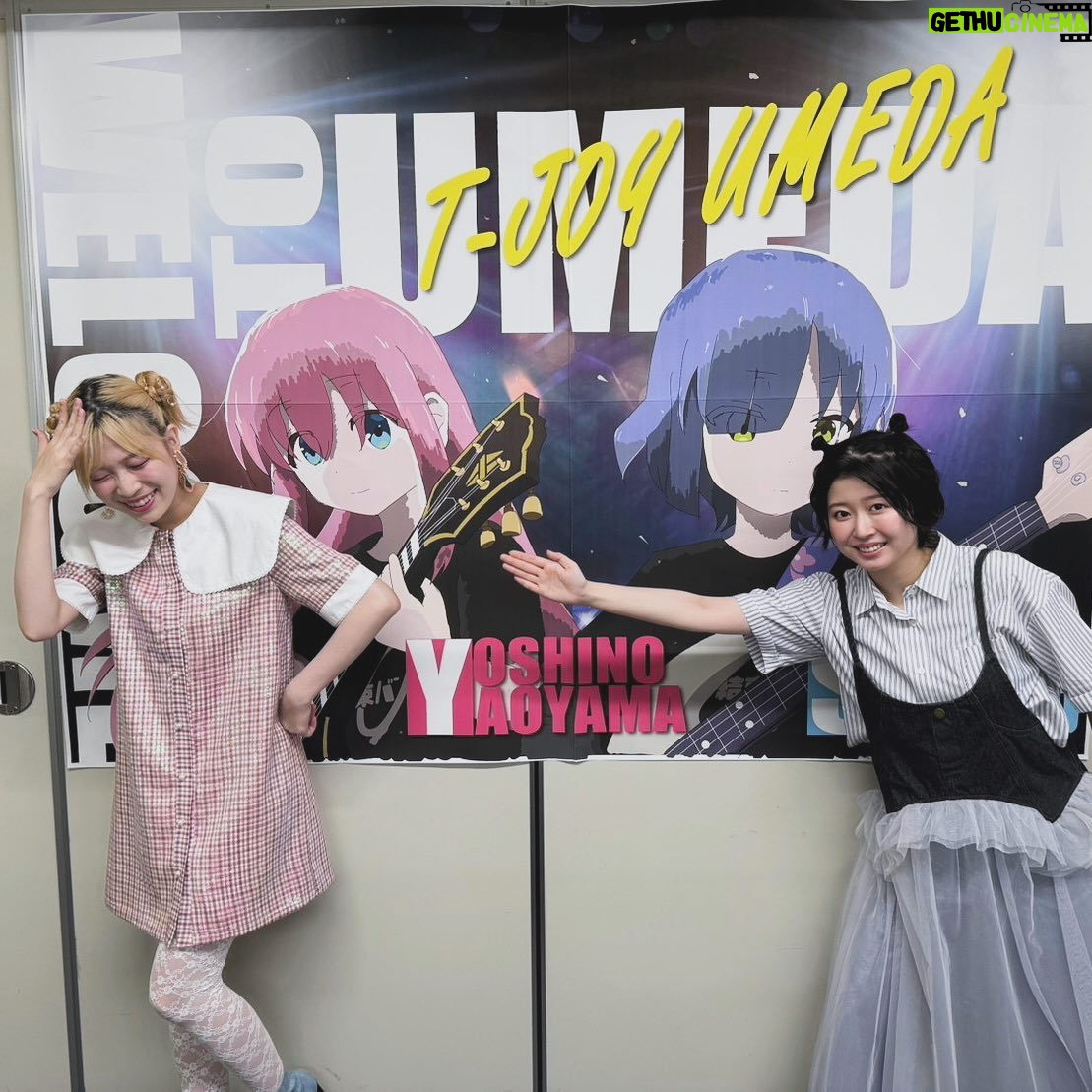 Saku Mizuno - 5.9K Likes - たくさんのしゃしんたち
6/15はMOVIX埼玉→ユナイテッド・シネマ豊洲→新宿バルト9→Venue101
そして6/16はT・ジョイ梅田→ミッドランドスクエアシネマ
たくさんありがとうございました〜!🎸🫶