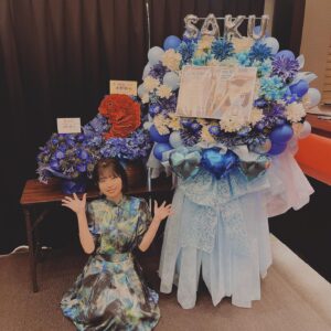 Saku Mizuno Instagram - 水野朔単独イベント
〜おさかな天国〜

ご来場下さった朔友の皆様、本当にありがとうございました！

とってもスタッフ様や朔友の皆のおかげで、最高な初の単独イベントとなりました🐟

イベントでも言いましたが、2回目3回目と続いていけるよう、更に成長していけるように私も精一杯頑張るので、これからも応援してくださると嬉しいです🫶