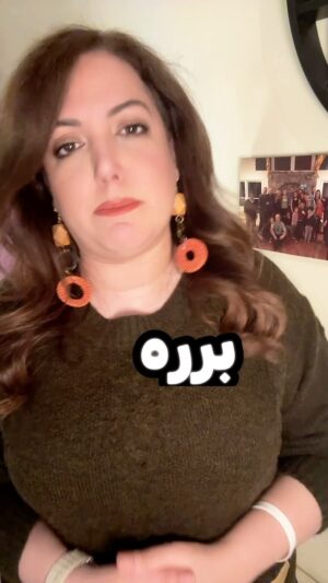 Salome Seyednia Instagram - به مهران مدیری بگید دیگه هیچی نسازه هر چی ساخت به حقیقت تبدیل شد! 
#کوروش_کمپانی 
@salome.seyednia