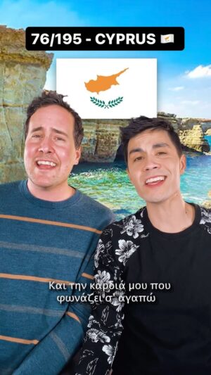 Sam Tsui Instagram - 76/195 - #cyprus with 80’s power ballad #dodeka by @annavissiofficial #annavissi #cypriot #international #global #singers #δώδεκα