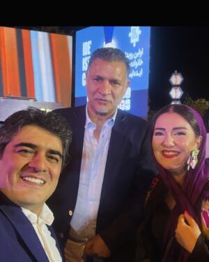 Saman Ehteshami Instagram - ما در کنار عزیزترین…  @alidaei