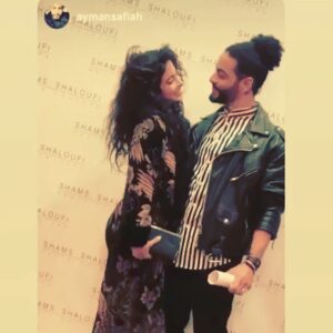 Samar Qupty Instagram - May your soul rest in peace dear Ayman.. the world lost a great artist and person💔 @aymansafiah