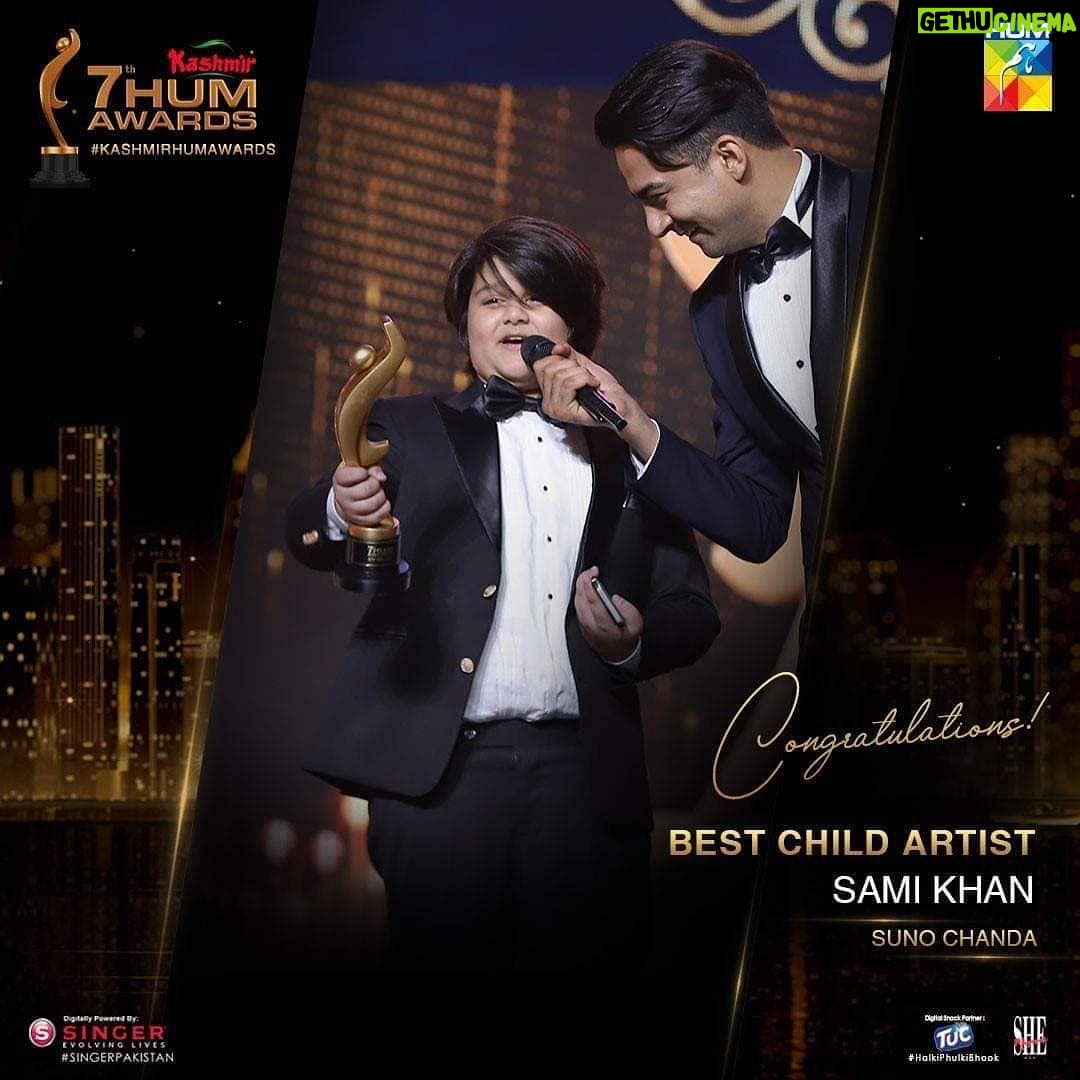 Sami Khan - 18.9K Likes - pakistan’s best child actor Allhamdulliah🥹❤️🙏🏼