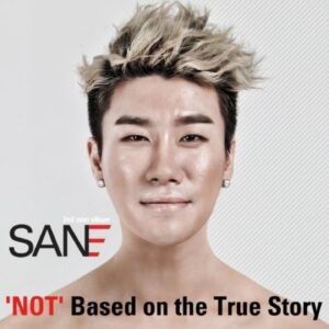 San E Instagram - 'NOT' Based On The True Story
10 years!
#이제야말하지만나도이걸앨범커버로쓸줄몰랐다