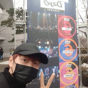 Sandeul Instagram - DAY6 콘서트를 다녀왔다
성진아 멋졌다~
#DAY6 #성진 #B1A4 #산들 #친구 #라이벌
#싸랑한다 ♡♡