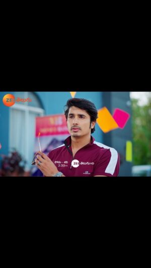 Sangeetha Kalyankumar Instagram - Purushottam ki edurupadina Mythili… thane dream girl ani telusukuntada ?🥰🥰

Watch #JanakiRamayyaGariManavaralu Mon to Sat at 2:30 PM on #ZeeTelugu #ZeeTeluguPromo

@sangeetha_kalyankumar @rajeev_ravichandra