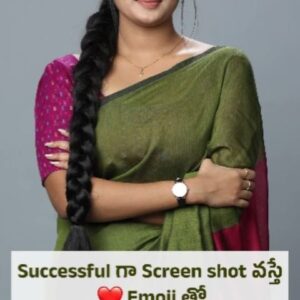 Sangeetha Kalyankumar Instagram - Meeru successful ga Screen shot thesthey ❤️ Emoji ni Comment Cheyyandi👇👇 

Janaki Ramayya Gari Manavaralu Sarikhottha Dhaaravahika Starting from May 6th Mon to Sat at 2:30 PM on Zee Telugu 

#JanakiRamayyaGariManavaralu #ZeeTelugu 

[ Brand New Serial, Janaki Ramayya Gari Manavaralu, Wait is over, Fun ] 

@sangeetha_kalyankumar
