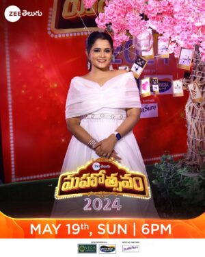 Sangeetha Kalyankumar Instagram - Thaarala✨✨ Sandhadi tho minnanttina Mahotsava sambaralu🥰🥰

Watch #ZeeTeluguMahotsavam2024 on This Sunday at 6:00 PM on #ZeeTelugu

#ZeeTeluguMahotsavam #19YearsOfZeeTelugu 

@rajeev_ravichandra @sangeetha_kalyankumar @darshchandrappa @deepthimanne_official @ashikapadukone_official @im_chandugowda @soundaryareddy_official @manuumanoj47 @jayashree.s.raj_offical @saikiran_official_23 @nisha_ravikrishnanoffl_ @yashwanth_gowda_official__ @its_me_raki_official @aishwarya_pisse_ @navya_rao_g @pallavi_gowda_official @actormunna_official
