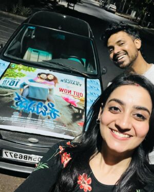 Sanjana Doss Instagram - ಪ್ರೀಮಿಯರ್ ಪದ್ಮಿನಿ 🤍
.
#febrewery