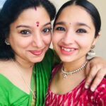 Sanjana dipu