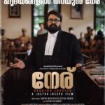 Santhi Mayadevi