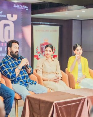 Santhi Mayadevi Instagram - Neru Press Meet
@mohanlal @santhi_mayadevi @anaswara.rajan
.
.
.
.
#kochi #fahadhfaasil #mohanlalfansclub #fahadhfasil #mohanlalmovie #nazriyanazim #kumbalanginights #nazriya #mohanlalfans #varathan #nerumovie #prithviraj #dulquersalmaan #nivinpauly #mammootty #mohanlal #soubinshahir #njanprakashan #malayalammovie #mollywood #alappuzha #kerala_360 #keralaattraction #keralaactress #keraladiaries #keralatalents #keralagallery #tovinothomas #anaswararajan #santhimayadevi