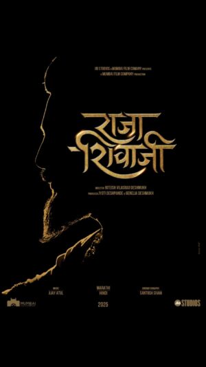 Santosh Sivan Instagram - 