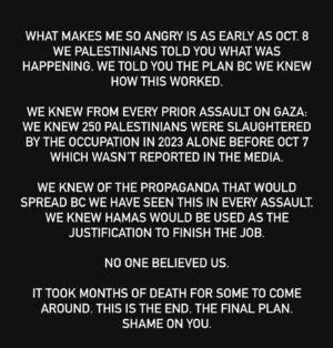 Sarah Alami Instagram - I’m so devastated. We failed them. Thank God life is temporary. Imagine living in this hateful world forever.