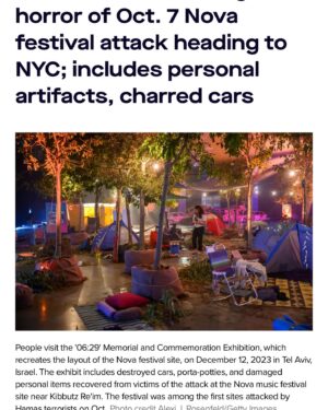 Sarah Alami Instagram - This is insane. Not only has there been a budgeted campaign on Tv buyIng commercials , billboards and a Super Bowl spot to try to justify the genocide on Palestine. But now there is a literal expo coming to New York. Can you imagine if there was an expo for Palestine? You couldn’t have just one location . It would take the entire state of New York.