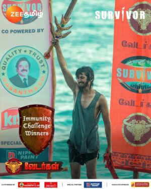 Saran Shakthi Instagram - "Fall down seven times, stand up eight." ⚡💥

#likeachampion #strongerwiserbetter 
#survivortamil #survivor @zeetamizh