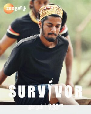 Saran Shakthi Instagram - The struggle is real, but the key is to never give up. 💥💪🏼

@zeetamizh 

#survivor #survivortamil #teamkaadargal