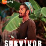 Saran Shakthi