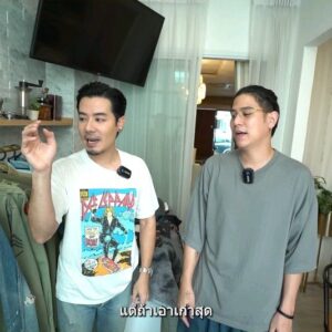 Saran Sirilak Instagram - ของวินเทจกับกางเกงหลอน🥰🥰🥰
#คนคุยขิง #porshesaranchannel