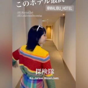 Sarasa Instagram - 逗子マリーナにて @の新作『California Dreaming』の世界観を体現したイベントがあり、DJさせてもらいました🤩 ヤシの木に囲まれた会場は一歩踏み入れるとそこはカルフォルニア〜❣️イベントは昨日だけでしたが、素敵な空間は30日まで楽しめるみたいなので、またプライベートで行きたい…
隣接したマリブホテルも可愛すぎて、はしゃぎまくり😂ここに住みたいっ‼️

#RLCaliforniaDreaming
#RLMarineClub