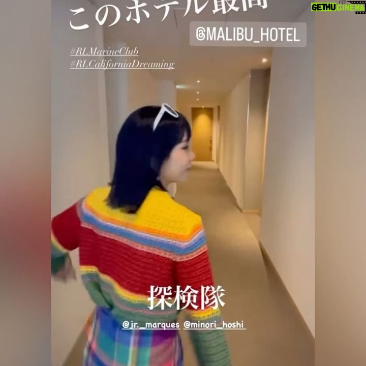 Sarasa - 1.5K Likes - 逗子マリーナにて @の新作『California Dreaming』の世界観を体現したイベントがあり、DJさせてもらいました🤩 ヤシの木に囲まれた会場は一歩踏み入れるとそこはカルフォルニア〜❣️イベントは昨日だけでしたが、素敵な空間は30日まで楽しめるみたいなので、またプライベートで行きたい…
隣接したマリブホテルも可愛すぎて、はしゃぎまくり😂ここに住みたいっ‼️
#RLCaliforniaDreaming
#RLMarineClub