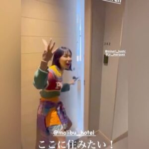 Sarasa Instagram - 逗子マリーナにて @の新作『California Dreaming』の世界観を体現したイベントがあり、DJさせてもらいました🤩 ヤシの木に囲まれた会場は一歩踏み入れるとそこはカルフォルニア〜❣️イベントは昨日だけでしたが、素敵な空間は30日まで楽しめるみたいなので、またプライベートで行きたい…
隣接したマリブホテルも可愛すぎて、はしゃぎまくり😂ここに住みたいっ‼️

#RLCaliforniaDreaming
#RLMarineClub