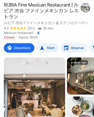 Sarasa Instagram - 【大切なお知らせ】この度、愛情を込めて育ててきたメキシカンレストラン @rubia_tokyo と2Fのミクソロジーバー @tahona_tokyo を売却致しました😌 なんと、魅力を感じてくださった方が現れ、1月末にその方へお譲り致しました✨ 長い休暇をとっていた為、発表が遅くなり、申し訳ございません🙏😝

この決断は私の人生における新たな挑戦であり、音楽活動に注力するための重要な決定です。

3年前にコロナの中で立ち上げたRUBIA & TAHONAは、日本でまだ見られなかった「メキシカンファインダイニング」に注目し、日本人独自の目線で皆さんに体験してもらおうとしたした結果、たったの1年でその斬新さと魅力が世界中から認識され、 色々な雑誌に取り上げられ、オープンして間もないにも関わらず、日本で最も歴史のあるグルメガイド「東京最高のレストラン2022」にも選抜されました。世界中から多くの賞賛を受けてこれたのも、スタッフの皆様の情熱と努力の賜物であり、誇りに思います。

また本プロジェクトをやった事で、色々な事をあらゆる角度から考え、音楽だけやっていたら習得できなかったであろうスキルも沢山習得できました（見ての通り😂） 。

そして、オープンしなかったら出会えなかった素晴らしい常連の皆様との絆は、私にとって永遠の宝物です。皆様へのご連絡が個別になかったことをお詫び申し上げます。でもご安心ください！RUBIA & TAHONAは新オーナーのもと、現在も同じコンセプトや季節のメニューで営業中です。
@casadesarasa はサラサがまだオーナーです。ややこしくてすみません！

そして、精神的にもかなり鍛えあげられた私は、再びSARASAとしてDJ活動に専念し、新たな可能性を追求していきます。全国や海外のイベントに参加し、新たな未来へのスタートを切る準備が整いました。自由に身を委ね、さらに素晴らしい音楽を届けるために全国の皆様へ会いに行きたいと思います。  Booking受付開始いたします！ DMもしくは、 djsarasaguestlist@gmail.com までメールください。 
🥺最後に🥺RUBIAとTAHONAを訪れてくれた皆さんへ：ルビアでの素敵な思い出をお聞かせください🙏