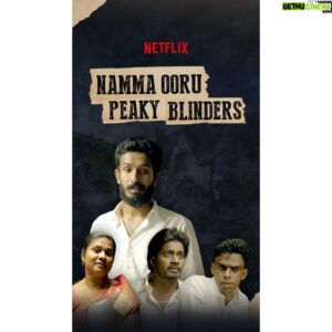 Sassi Selvaraj Instagram - Netflix channel la nammalaa♥️out of wordss ♥️ thanks a lot @netflix_in 
 
Link in bio 
Do check the Netflix india YouTube channel 

#actor #netflix #youtube #cinema