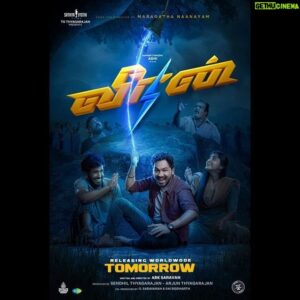 Sassi Selvaraj Instagram - Veeran in theatres from tomorrow 💙 Veeran will entertain you all💙 excited like you all to watch veeran in theatres ♥️youtube la kudutha adhae support a cinemavilum kudupeenga ngra nambikkaiyil first theatrical release movie ♥️

@hiphoptamizha @ark.saravan_dir @sathyajyothifilms @deepakdmenon @athiraraj_1 thunder
