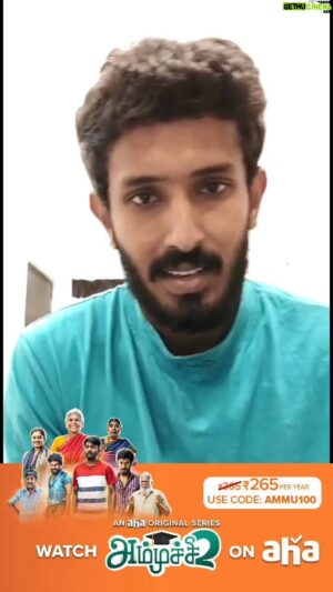 Sassi Selvaraj Instagram - Watch ammuchi 2 in aha tamil ott....seekram paarunga .. waiting for your reviews 

#ahatamil #ammuchi2 #actor #webseries