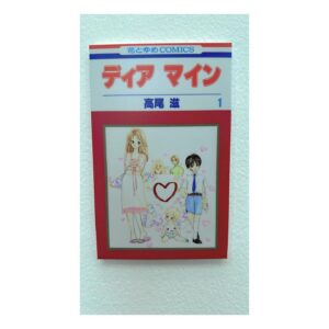 Satomi Sato Instagram - *
*
*
先日「花とゆめ展」に行ってきましたよ〜🌸

中学生くらいの時に出会ってから
いつも、私の青春の傍にいてくれた「花とゆめ」

会場に一歩入ると、大好きな作品のイラストが
一気に視界に広がって目の前がキラキラ輝き出しましたっ✨

*
*

母と一緒に、夢中になって読んでいた「ぼくの地球を守って」
繰り返し読んではボロボロ泣いて、それでも何度も
何度も読んでいた「フルーツバスケット」
常々、最高や大好き以上を表現する言葉があれば
それをありったけ捧げたいと思っている「ディアマイン 」

他にも沢山の大好きな作品たちに出会って
青春がよみがえってきたんです…！

学校帰りに寄って、本誌やコミックを買っていた本屋さんや
新品の本の匂い。カバーのツルツルとした感触。
本を読んでいたベッドの座り心地まで。
体育座りになって夢中でずーーーーっと読んでたから
読後しばらくして、やっとお尻が痛いことに気付く。
っていうのを繰り返してました。あるあるだよね☺️

すっかり忘れていた思い出と対面できて
なんだか不思議な気持ちでした。

*
*

会場には、先生方の生原稿や当時の付録や他にも
沢山の貴重な物が展示されていて
思わず声が溢れてしまうくらい素敵な宝物が
360度色んなところにあって時間を忘れて見入っ…は！
思い出したらまた行きたくなってきた…！！笑

*
*

たまたま近くにいたので、ふらりと立ち寄ってみたのですが
本当に本当に行って良かった…🥹✨✨
お土産もたくさん買えたし満足です。

時間を作って、また大好きな作品たちを
読みたくなったのでした。ふふふ。

改めまして、花とゆめ創刊50周年おめでとうございます🎉

*
*
*

#花とゆめ 
#花とゆめ展
#50周年
#おめでとうございます 
#大好きな作品 ばかり
#ぼくの地球を守って 
#フルーツバスケット 
#ディアマイン 
#他にもいっぱい 
#私の青春
#🩷