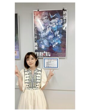 Satomi Sato Instagram - *
*
*
*
本日は #アナ学 #卒業生 #声優 #ゲストトーク に
出演してきました☺️

写真は、本日のMCを務めてくれたお2人と。

とてもしっかり司会進行してくださったので
私は安心してお話しできました。
優秀な後輩たちだ〜✨✨

今日は、声優を目指す皆さんにとって
私が感じている思いや学生時代のお話を
させていただきましたよ〜！

来てくださった方に、少しでも何かヒントになるような
お話ができていたら嬉しいです。

いつか、現場でお会い出来る日を楽しみにしていますね🌸

*
*
*
*
#東京アナウンス学院 
#出演 してきました
#いつかまた 
#現場で会える日を
#楽しみに待ってます 
#☺️
#fairytail の
#ポスター 
#発見 
#7月 の
#オンエア 
#お楽しみに ！
#佐藤聡美