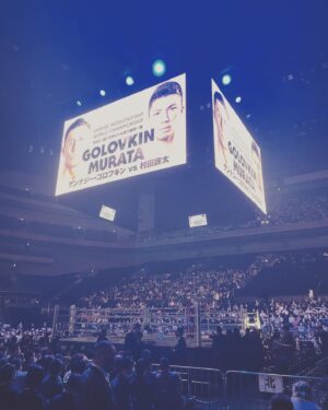 Satoshi Tsumabuki Instagram - 初めてのボクシング観戦

村田選手、素晴らしかった

魂を感じた

最高の試合だったなぁ

#ボクシング大好き三兄弟
#高良健吾
#窪田正孝
#村田諒太 
#ゴロフキン