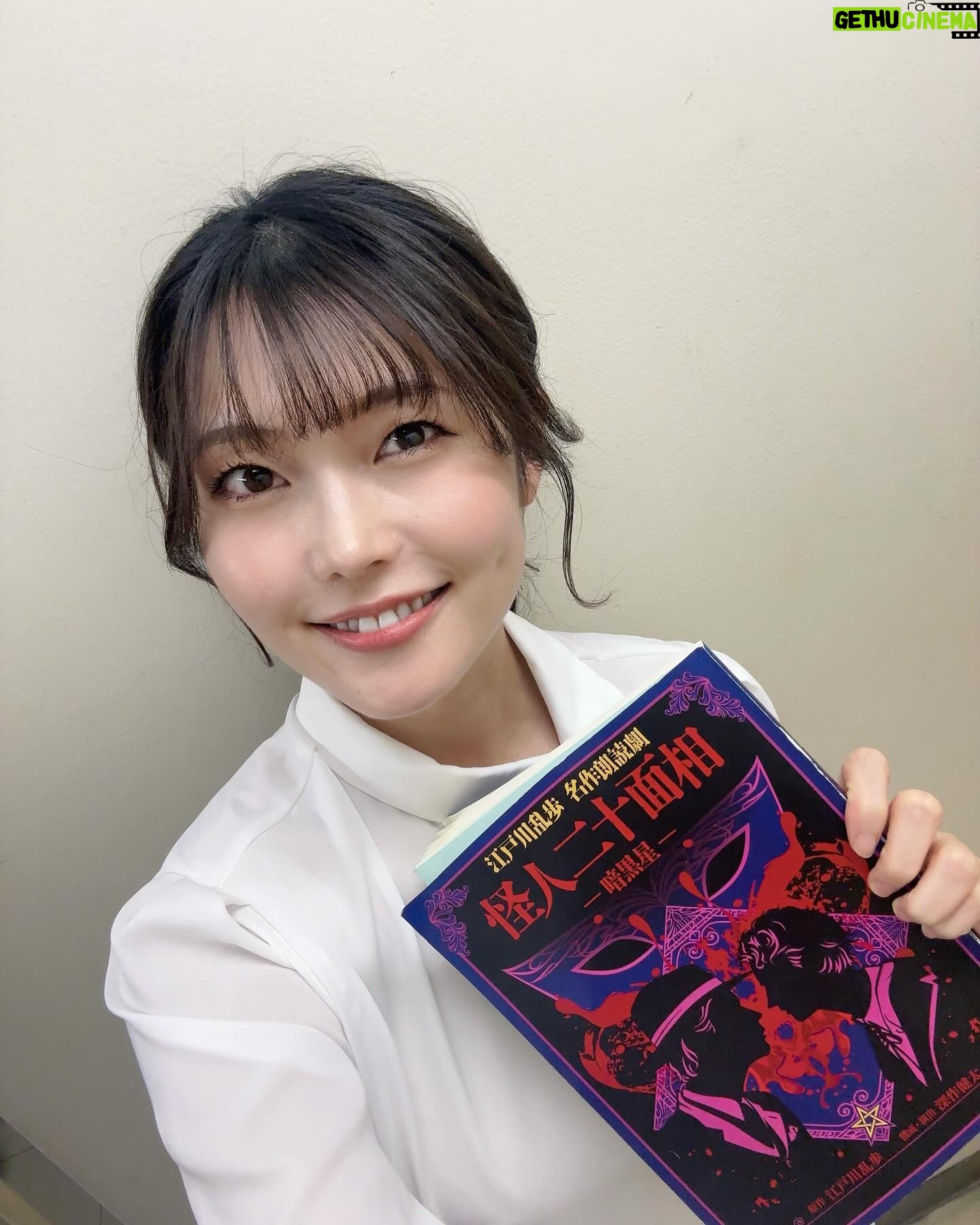 Sayaka Senbongi - 3 Likes - ęŗć¾ć£ć¦ććåēć攚„¹
ę°å¦ęć¹ćæć¼ćļ¼
ćć£ććč”ććš