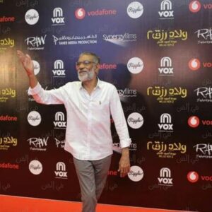 Sayed Ragab Instagram - "عودة أسود الأرض" .. مبروك لكل فريق عمل فيلم #ولاد_رزق2 
#معلم_صقر