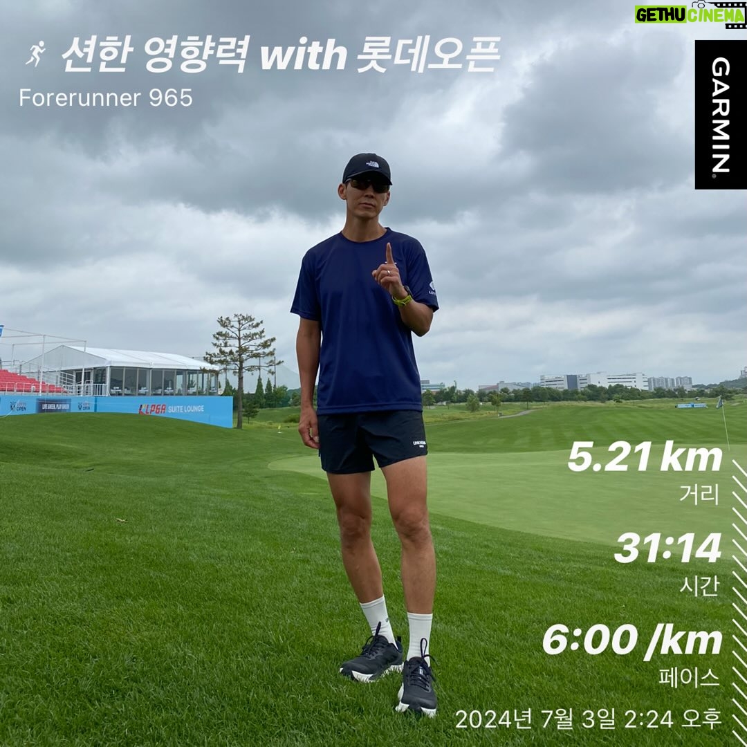 Sean - 4.9K Likes - 🏃♂️🏃♂️🚴♂️
새벽 러닝 남산2회전 13.48km
점심 러닝 션한영향력 with 롯데오픈 5.21km
저녁 라이딩 20km
이제 슬슬 몸를 다시 올려보자!