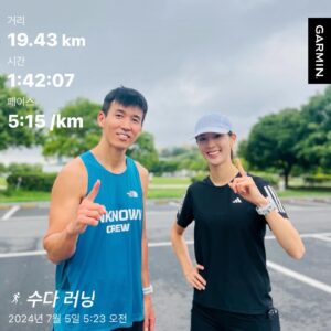 Sean Instagram - 🏃‍♂️
7월5일 금요일
새벽애 40분 러닝 마치고 하랑이 하남 종합운동장에 훈련 데려다주고 다시 잠원 한강공원으로 가서 @yeounjin2664 이연진코치하고 60분 수다 러닝
진짜 60분 동안 쉬지 않고 이야가 한듯
말을 계속 해서 빨리 뛴 걸 까요?
말을 안 했으면 더 빨리 뛰었을까요?