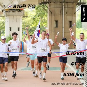 Sean Instagram - 🇰🇷815런 연습
8.15km  페이스 5:06/km
광복절에 이렇게 10번 뛰면 되는거죠?
그러면 81.5km 6시간56분20초에 완주네😅

오늘 함께한 러닝 메이트
@hojune0330 장호준 육상선슈
@lee__s.woo 배우 이시우
@jung_jihyun83 정지현 레슬링 굼메달리스트
우리는 선한 마음을 가지고 건강한 삶을 위해 런한다
#UNKNOWNCREW #언노운크루

#2024_815런 #잘될거야대한민국 #고맙습니다잊지않겠습니다
#한국해비타트 #션 #HabitatForHumanity