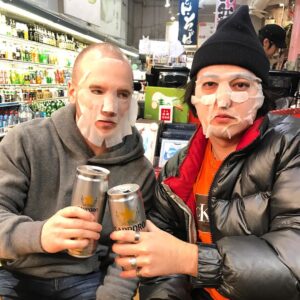 Sean Evans Instagram - Placenta mask treatment w @sushitrash