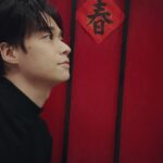 Sean Lin