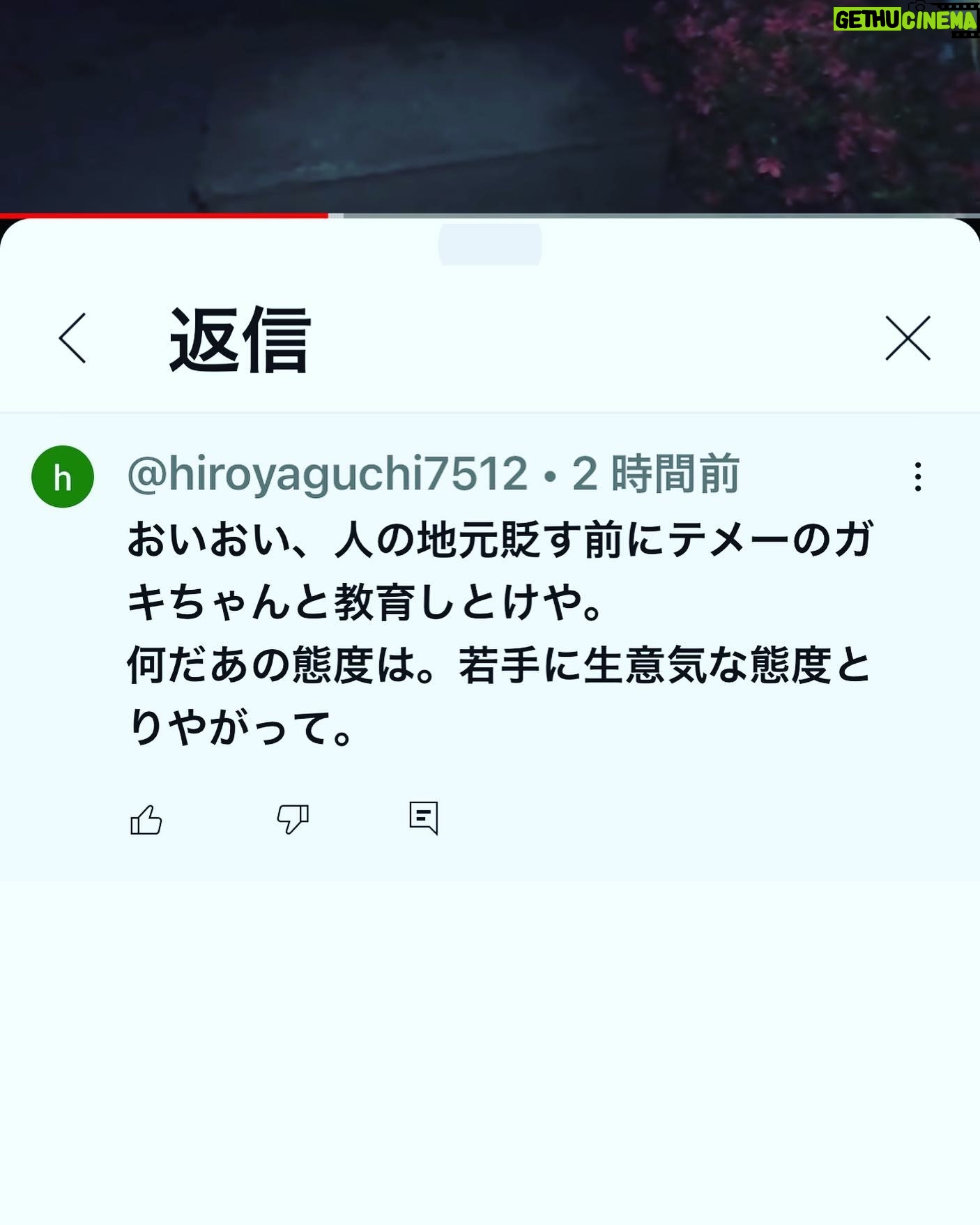 Seiji Chihara - 2K Likes - ē„ććäŗŗć«ęććć¦ććć
#ååććć
#ćććććć³