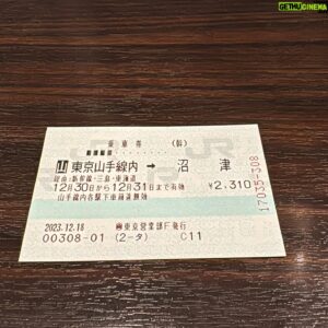 Seiji Chihara Instagram - 12/30、沼津のよしもと劇場集合
#千原せいじ
#沼津
#沼津ラクーンよしもと劇場