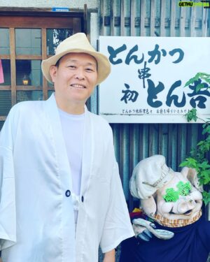 Seiji Chihara Instagram - 今日の晩飯
#千原せいじ