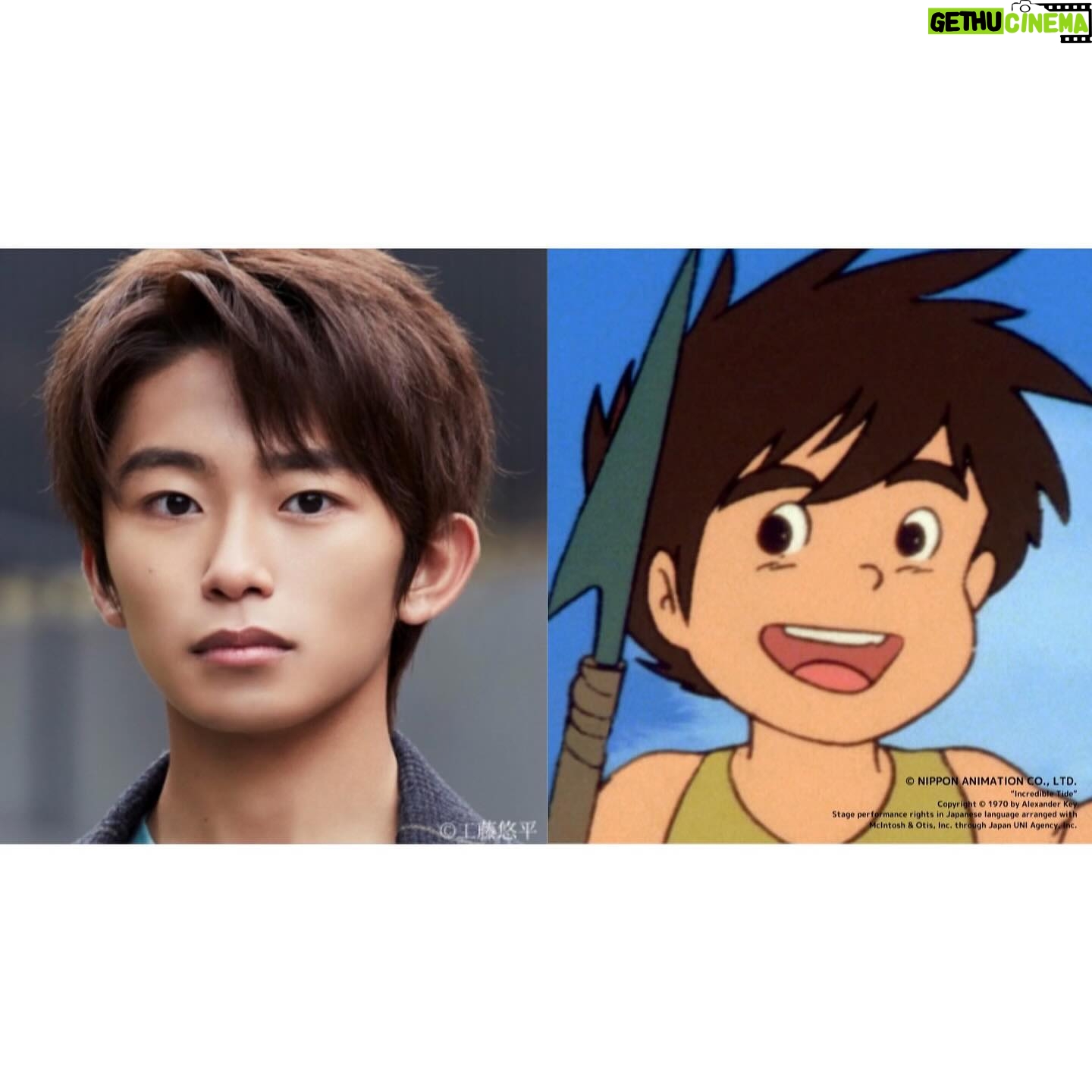 Seishirou Katou - 7.7K Likes - 昨晩、解禁になりました!!!
心して挑みます。
#舞台未来少年コナン #未来少年コナン #コナン #残された人々 #宮崎駿 #インバルピント #ダビッドマンブッフ
#東京芸術劇場プレイハウス #芸劇 #プレイハウス
#加藤清史郎
#futureboyconan #theincredibletide #hayaomiyazaki #inbalpinto #davidmambouch #seishirokato