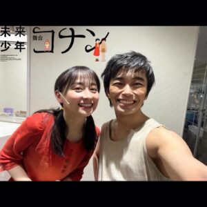 Seishirou Katou Instagram - 舞台『未来少年コナン』
大千穐楽を迎えてから、もう1週間以上が経過しました。
　
先日のThe Music Dayの時の話にも少し重なりますが、
この作品には、出逢うべくして出逢ったのだな。
そう感じる5ヶ月でした。
　
凹んで、悔しい思いをして、
挫折しかけて、これでもか！と仕掛けて、
仕掛け切れずまた自信を失いかけて、
でもどこかで、徐々にではありながらも
確実に着実に感覚を掴めている感覚もあったりして、
それを信じて飛び込んでみて、
それでもやっぱりまたダメで、
その感覚と自分の可能性を疑って。
　
　
あー解像度を上げることって、こんなにもタフでこんなにも先が長いというか、天井がないというか
天井がなさ過ぎるんだ…

そんなことを感じまくる毎日で。
　
そんな日々を1日ずつ走り抜けることで精一杯だった。
そんな僕が大千穐楽まで駆け抜け
今こうして振り返ることができているのは
紛れもなく、ずっと僕のそばに居続けてくれた仲間のおかげです。
　
　
稽古場という実験室兼アトリエで
仲間と共にただひたすらクリエーションに心身を費やした日々を超えて
皆様に届いたこの作品が
『未来少年コナン』が、コナンが、

皆様の中のどこかで、息をし続けてくれていたら、、
そう願っています。
　
　
長くなってしまいましたが、
まだ書きたいことがあるようなので、
内容については日記の方に書こうかな。
待っててねん＾＾

ps.
ご観劇いただいた方々はお察しの通り
袖中でもバッタバタし続けていたため、本当にカメラフォルダーにコナン君全然居なくて…笑
　
そのため写真は、東京公演の楽に撮った
コナン＆ラナ？ 加藤&影山？
です。:)
　
　
@fbconanstage #舞台未来少年コナン #未来少年コナン 
#ラナ #影山優佳 @kageyamayuka_official 
#コナン #加藤清史郎