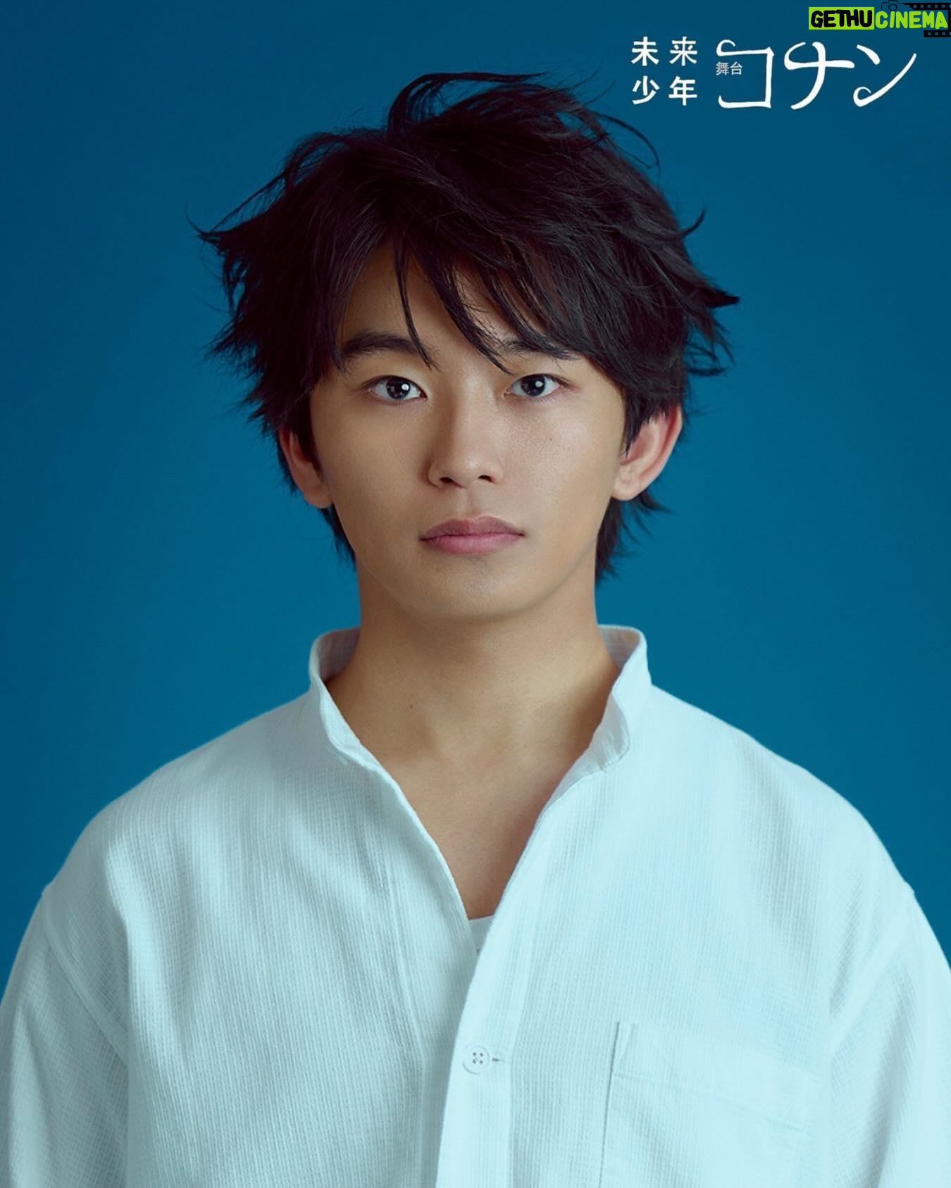 Seishirou Katou - 8.8K Likes - ヴィジュアル解禁されました〜
すっごい気合い入った顔してますね、このコナンくん^^
動き出しております。
【チケット情報】
研音Messageでは東京公演の2次受付を3月5日(火)23:59まで募集してます!
https://www.ken-on.co.jp/headline/20240202_25856/
@fbconanstage #舞台未来少年コナン #未来少年コナン #コナン #残された人々 #宮崎駿 #インバルピント #ダビッドマンブッフ
#東京芸術劇場プレイハウス #芸劇 #プレイハウス
#加藤清史郎
#futureboyconan #theincredibletide #hayaomiyazaki #inbalpinto #davidmambouch #seishirokato
