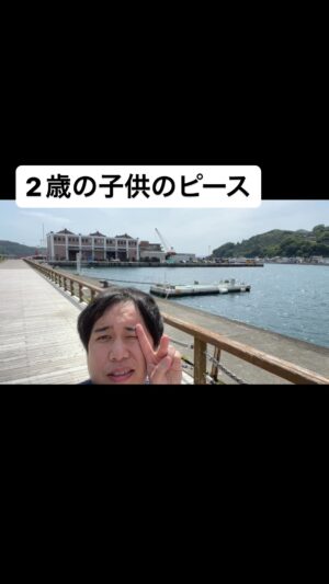 Seiya Instagram - 