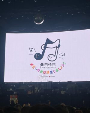 Seiya Instagram - 感謝しながら全曲聴いてました
こんな自分が好きなんやって改めて確認していく作業の中で涙が溢れてきました。ありがとうございました
#桑田佳祐ライブツアー2022